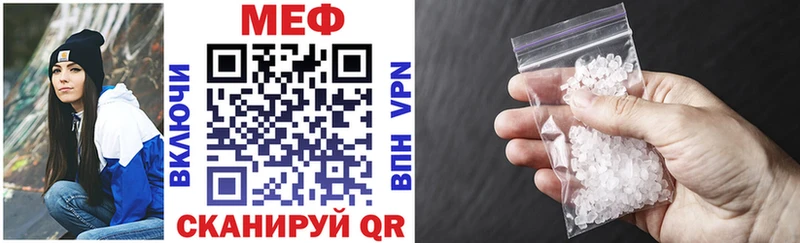 Хочу наркоту Челябинск Cocaine  Псилоцибиновые грибы  Бутират  ГАШ  Меф  A-PVP 