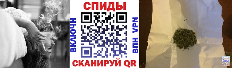 БУТИРАТ оксана  дарнет шоп  ссылка на мегу tor  Челябинск 