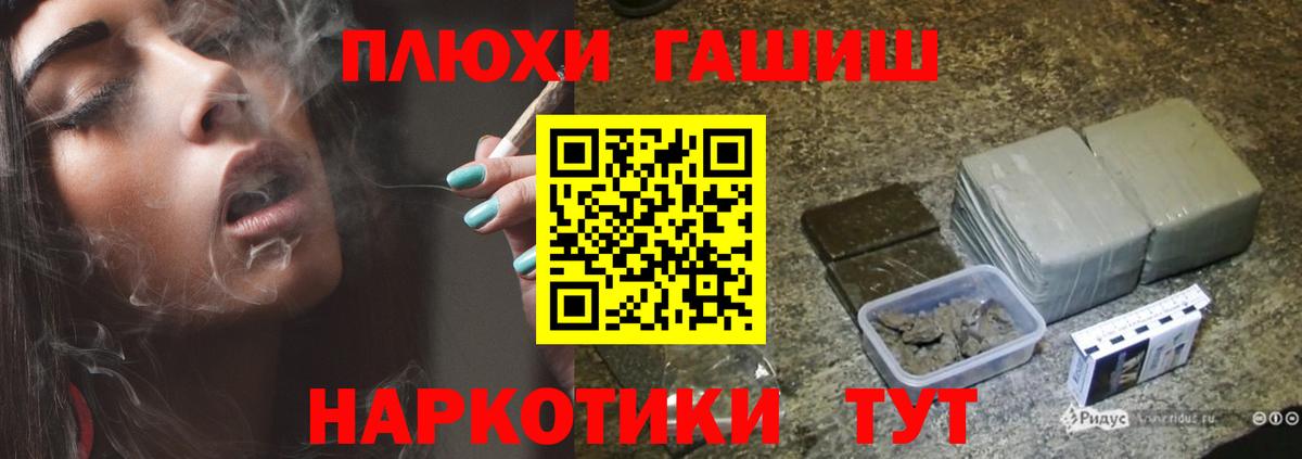 цены   ГАШ Ice-O-Lator  Челябинск  ГАШ ice o lator 