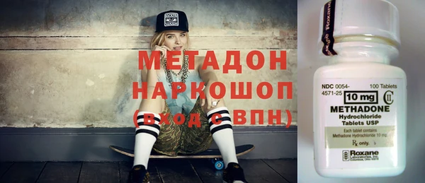 крисы Нея