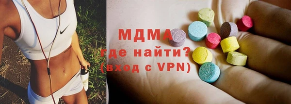 крисы Нея