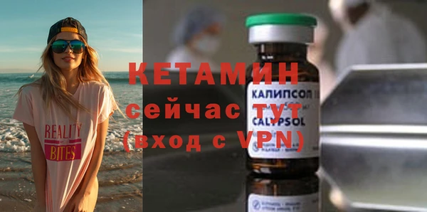 крисы Нея