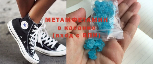 крисы Нея