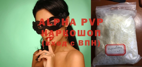 крисы Нея