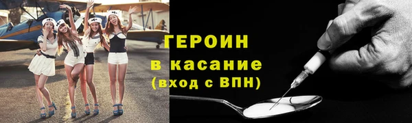 крисы Нея