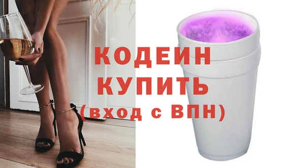 крисы Нея