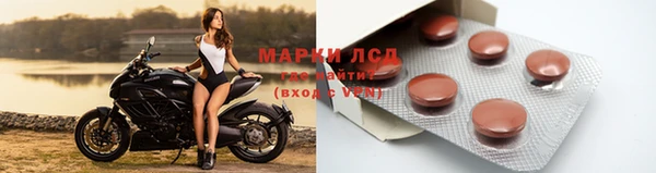 мет Наволоки