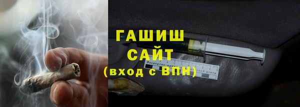эйфоретик Надым
