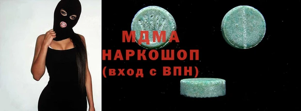 крисы Нея