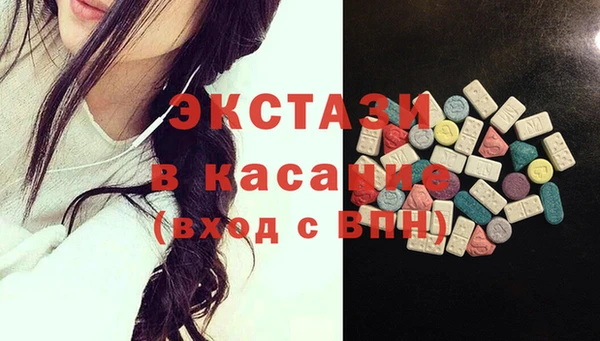 крисы Нея