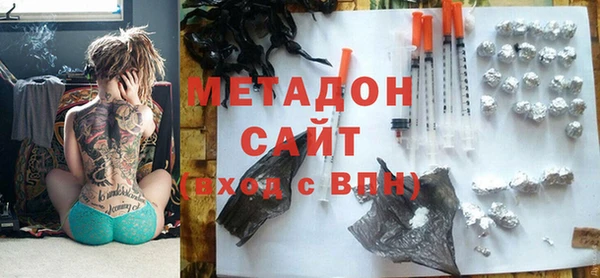 крисы Нея