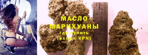 крисы Нея