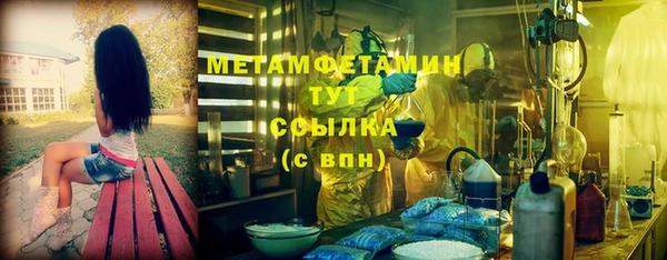 крисы Нея