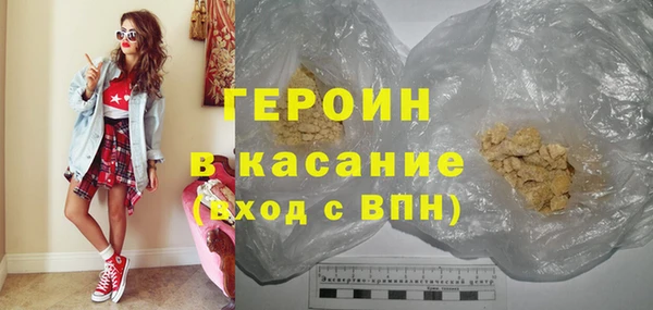 крисы Нея