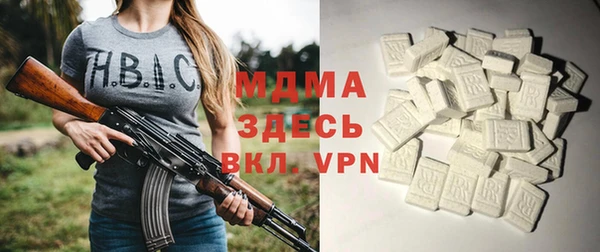 крисы Нея