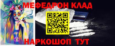 каннабис Кимры