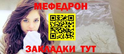 гидра Балашиха