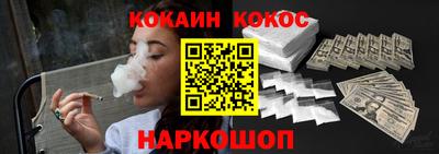 стаф Камышлов