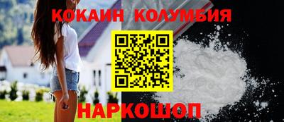 ALPHA-PVP Балахна