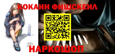 стаф Камышлов