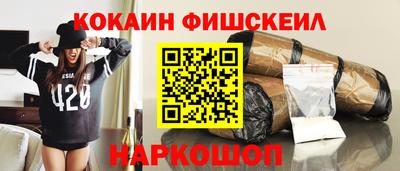 мет Кандалакша