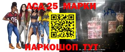 ALPHA-PVP Балахна