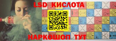 метамфетамин Канаш