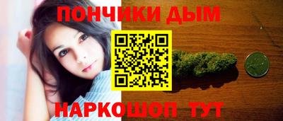мет Кандалакша