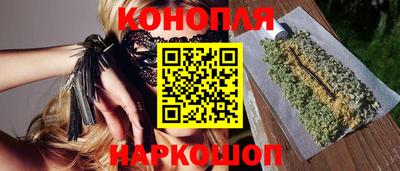 гидра Балашиха