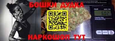 мет Кандалакша