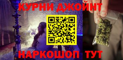 гидра Балашиха