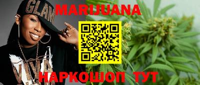 стаф Камышлов