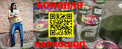 гидра Балашиха