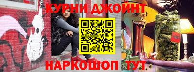 стаф Камышлов