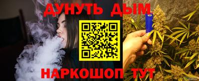 гидра Балашиха