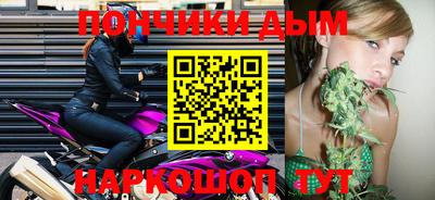 кокс Кингисепп