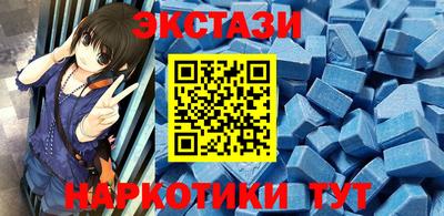стаф Камышлов