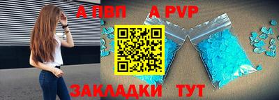 стаф Камышлов