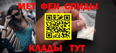 стаф Камышлов