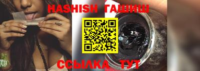 ALPHA-PVP Балахна