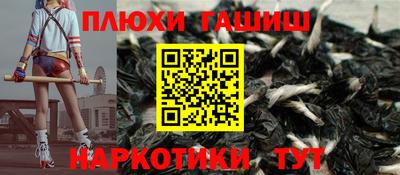 стаф Камышлов