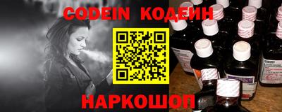 МДМА Балаково