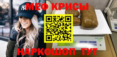 ALPHA-PVP Балахна