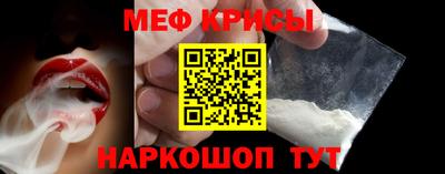 стаф Камышлов
