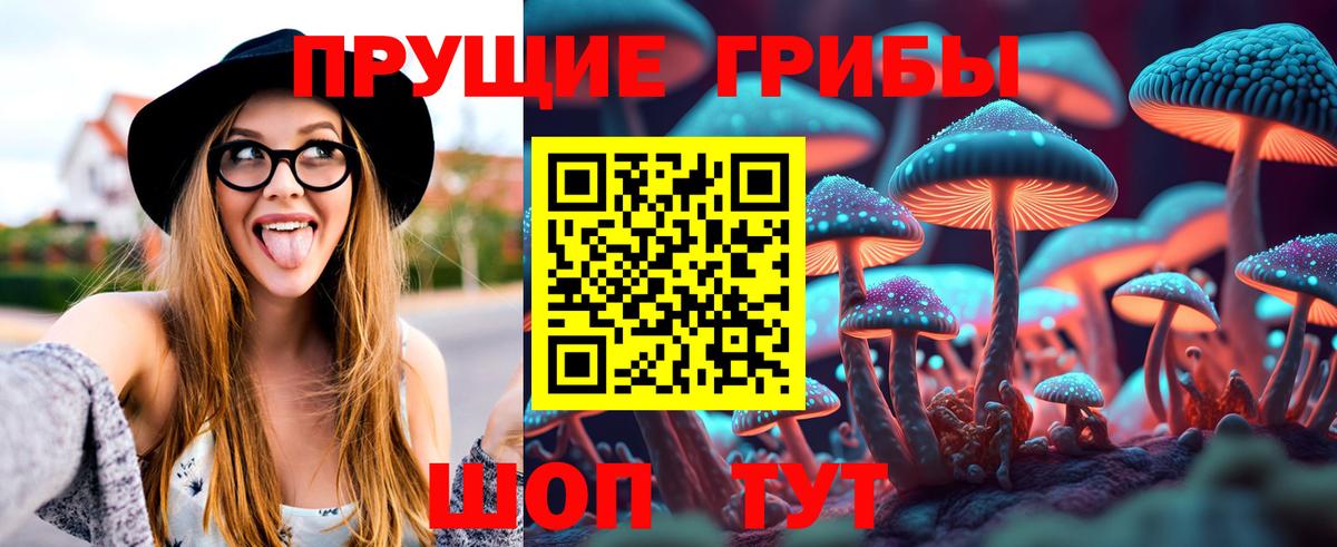 НБОМе  Альфа ПВП  МДМА  Челябинск  Кетыч  Меф  Ляпка  Hash Oil  Вход с VPN 