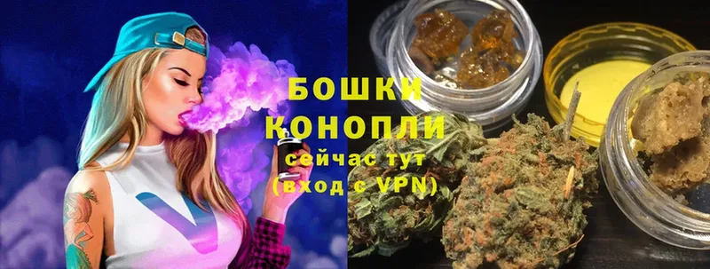 МАРИХУАНА Bruce Banner  OMG как войти  Челябинск 